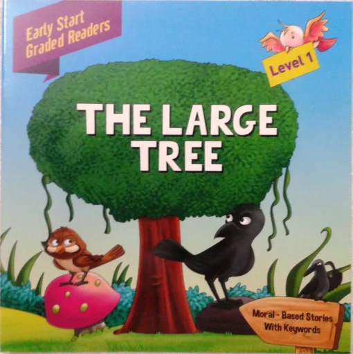 Large Tree Level 1