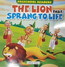 The Lion That Sprang To Life