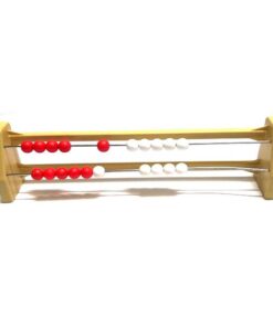 Ganit Rack Double Rod