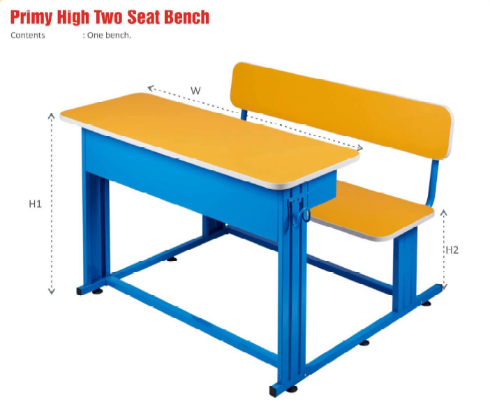 High Two Seat Bench